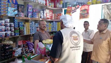 استمرار النزولات الميدانية  تستهدف أسواق منطقة الشرج
