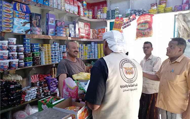 استمرار النزولات الميدانية  تستهدف أسواق منطقة الشرج