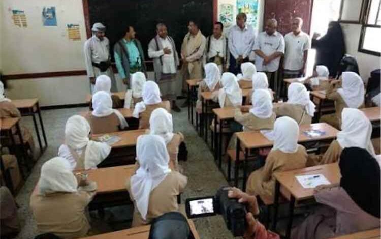 استياء من فرض غرامة مالية على الطالبات المتأخرات في مدارس الحديدة
