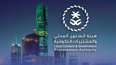 اشتراطات جديدة للمحتوى المحلي تشمل 965 منتجًا ضمن القائمة الإلزامية
