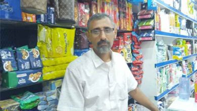 افتتاح بهيج لمركز الحي التجاري للتسوق بعدن