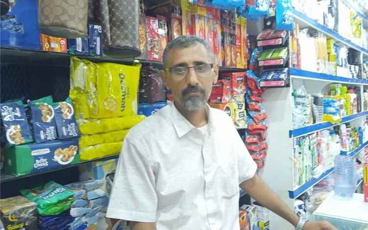 افتتاح بهيج لمركز الحي التجاري للتسوق بعدن
