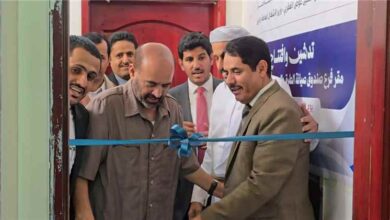 افتتاح مقر فرع صندوق صيانة الطرق والجسور في مأرب