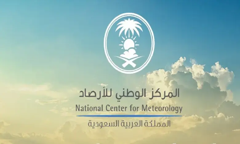 الأرصاد تتوقع ارتفاع درجات الحرارة حتى 2.5 درجة مئوية خلال أغسطس وسبتمبر وأكتوبر