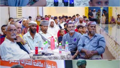 الأمن الوطني ينظم ندوة توعوية حول مخاطر المخدرات وسبل تعزيز جهود مكافحتها في العاصمة عدن