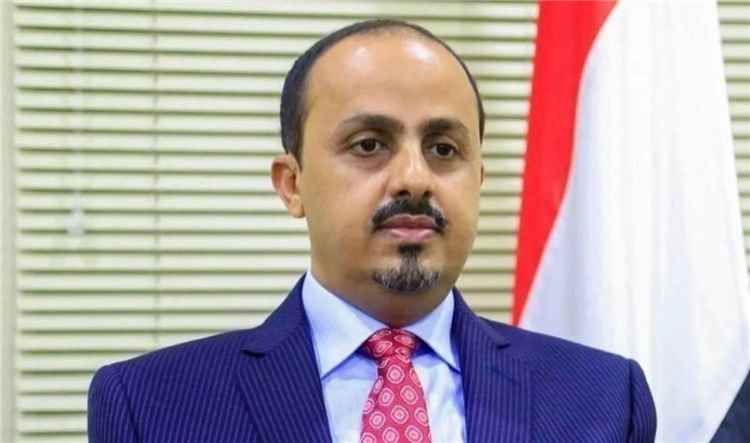 الإرياني عن اكذوبة الحصار: الموانئ تعمل والأسواق تعج بالسلع.. لكن المواطن عاجز عن الشراء