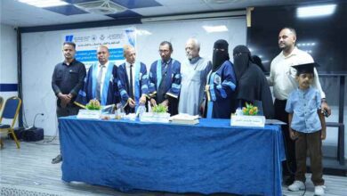 الباحثة سجى الحاج تنال الماجستير في الإعلام والعلاقات العامة بجامعة حضرموت