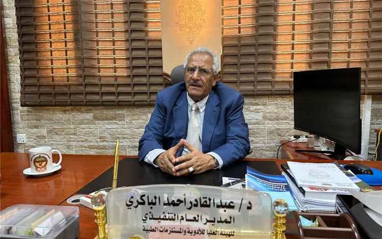 الباكري يؤكد الاهتمام بدعم وتشجيع الصناعة الوطنية للأدوية