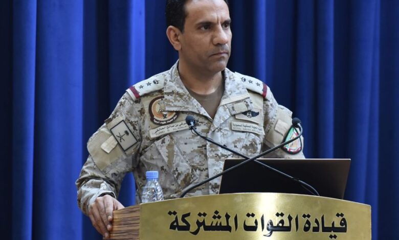 التحالف العربي يتوعد بضربات ساحقة لردع الحوثيين وحماية سيادة اليمن وأمن المملكة