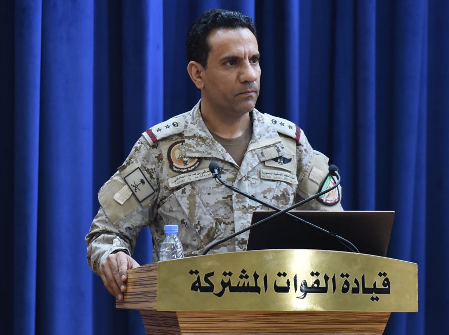 التحالف العربي يتوعد بضربات ساحقة لردع الحوثيين وحماية سيادة اليمن وأمن المملكة