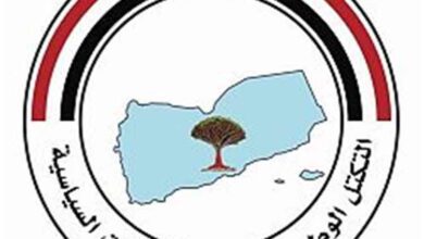التكتل الوطني للأحزاب: بيان الميليشيات تصعيد خطير يستهدف استقرار الوطن والمنطقة