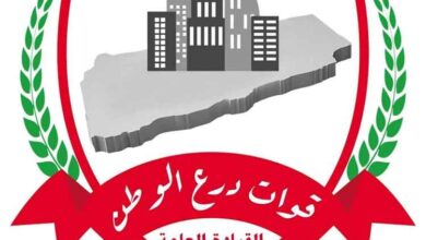 التميمي مدير عام مصلحة شؤون القبائل يدين الهجوم على قوات درع الوطن في مديرية رماه