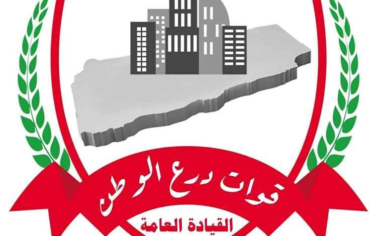 التميمي مدير عام مصلحة شؤون القبائل يدين الهجوم على قوات درع الوطن في مديرية رماه