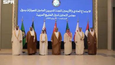 الجوازات السعودية تشارك في الاجتماع الـ41 للجنة مديري جوازات دول الخليج