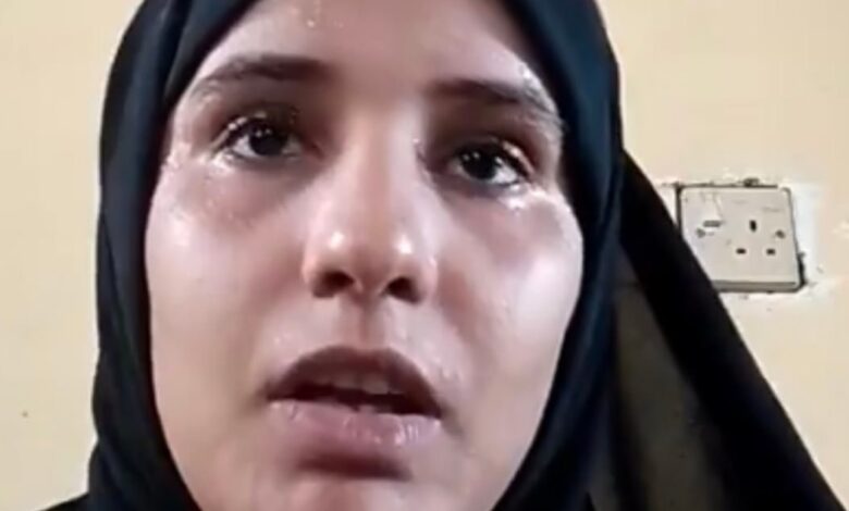 الحكومة تعلق على ظهور الناشطة ليلى المقطري وما تعرضت له من توقيف وتحرش