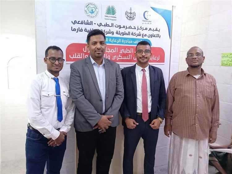 الدكتور بن نويصر يدشن المخيم الطبي المجاني الأول لرعاية مرضى السكري والضغط والقلب بحي الشافعي بالمكلا