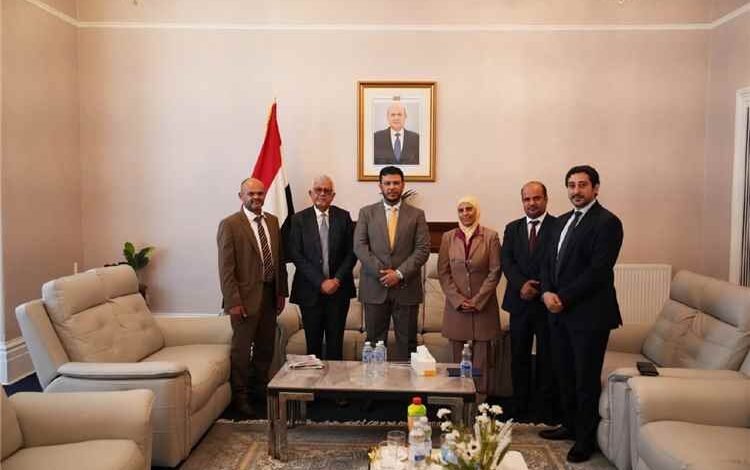 الدكتور عبدالله العليمي يختتم زيارة ناجحة ومثمرة إلى المملكة المتحدة بعد سلسلة من اللقاءات رفيعة المستوى