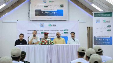الدكتور نبيل بن عيفان يشيد بدور برنامج "سواعد الإنقاذ" في تعزيز جاهزية الإنقاذ البحري بموسم البلدة