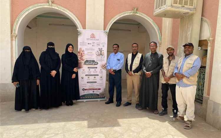 الرناد تدشن مشروع "إبداع النخيل" لتمكين المرأة والحفاظ على الموروث الثقافي بتريم