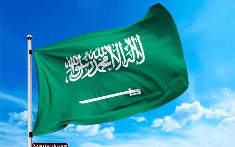 السعودية تدين اتهامات مليشيا الحوثي الارهابية بحصار اليمنيين وحظر الملاحة البحرية وتؤكد مواصلة دعمها للشعب اليمني