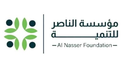 السلطة المحلية بمديرية مودية تشيد بدور مؤسسة الناصر وتثمن إسهاماتها في تنفيذ المشاريع التنموية