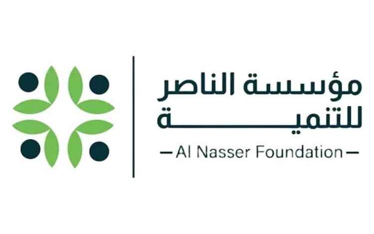 السلطة المحلية بمديرية مودية تشيد بدور مؤسسة الناصر وتثمن إسهاماتها في تنفيذ المشاريع التنموية