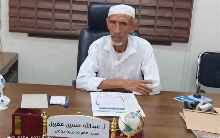 العثور على جنابي وأسلحة والسلطة المحلية وأمن دوعن تمهل صاحبها  72 ساعة لاستلامها