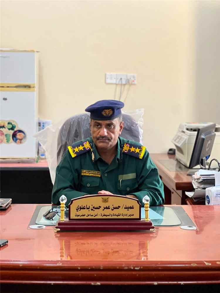 العقيد التميمي يقر الخطة الأمنية النهائية لتأمين موسم البلدة السياحي ويؤكد رفع الجاهزية في جميع المديريات الساحلية