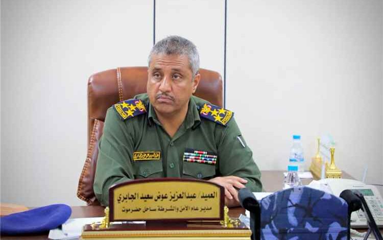 العميد الجابري يناقش مع لجنة ضباط الشرطة قضية السطو على مخطط سكني تابع لجمعية ضباط الشرطة