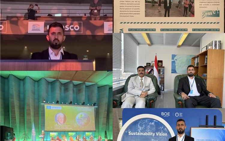 العيسائي يشارك في مؤتمر الأمم المتحدة العالمي ويبرز أهمية دعم المجتمعات المتأثرة بالنزاعات ومنها الجنوب واليمن