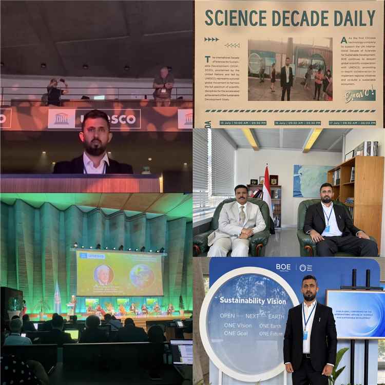 العيسائي يشارك في مؤتمر الأمم المتحدة العالمي ويبرز أهمية دعم المجتمعات المتأثرة بالنزاعات ومنها الجنوب واليمن