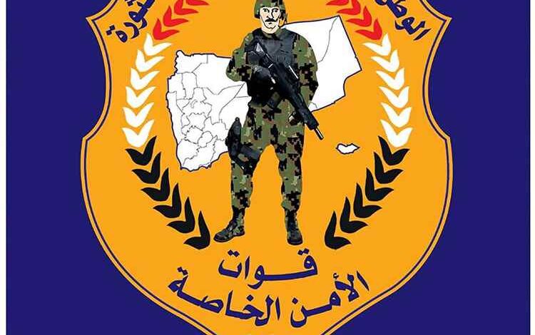 القوات الخاصة بمأرب تعلن ضبط أشخاص صوروا تحركات عسكرية وتحذر من عقوبات صارمة