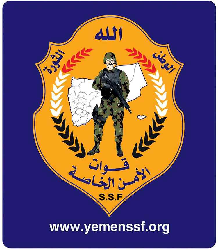 القوات الخاصة بمأرب تعلن ضبط أشخاص صوروا تحركات عسكرية وتحذر من عقوبات صارمة