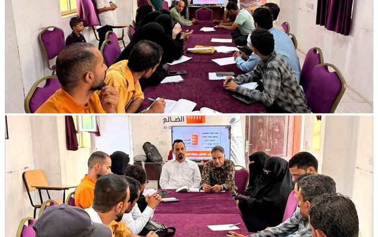 اللجنة التحضيرية العليا لقمة شباب الضالع تعقد اجتماعها الأول تمهيداً لانطلاق القمة