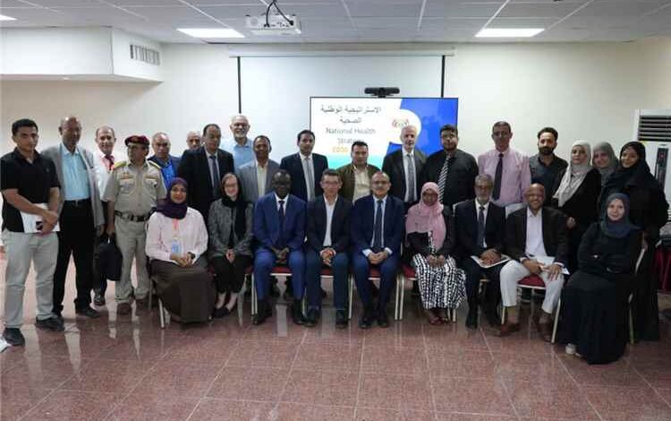 اللجنة التوجيهية لاستراتيجية الصحة 2026-2030 تعتمد مسودة الاستراتيجية