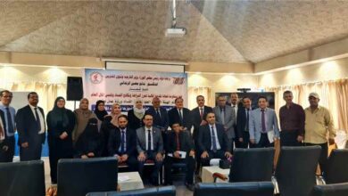 اللجنة الوطنية للمرأة تشارك في ورشة عمل حول "تعزيز الامتثال لإقرارات الذمة المالية"