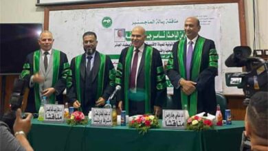 الماجستير بمرتبة الشرف للباحث تامر خليفة من معهد البحوث والدراسات العربية بالقاهرة