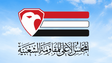 المجلس الأعلى للمقاومة: استئناف الرحلات الإيرانية إلى صنعاء يعيد أخطر مسارات دعم الحوثيين ونحذر من عودته
