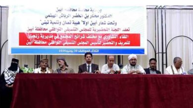 المجلس التنسيقي التوافقي محافظة أبين .. خطوة في الاتجاه الصحيح وطريق الألف ميل يبدأ بخطوة