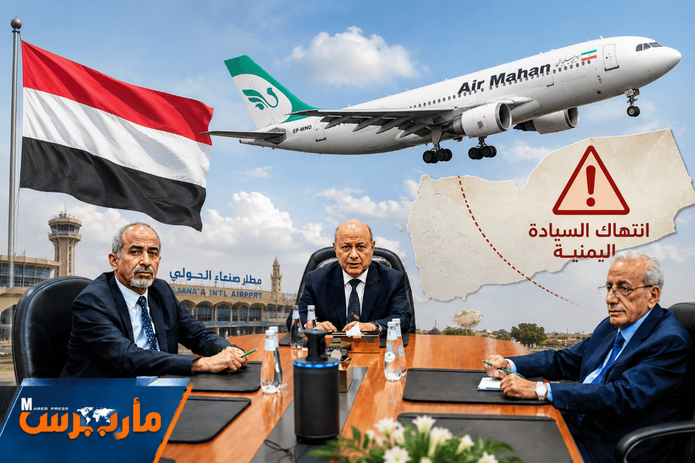 المجلس الرئاسي يتوعّد: القوات المسلحة ستتخذ الإجراءات العسكرية لمنع أي محاولة جديدة لانتهاك سيادة الجمهورية اليمنية
