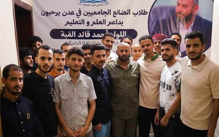 المحافظ القبّة يزور السكن الجامعي لأبناء الضالع في العاصمة عدن