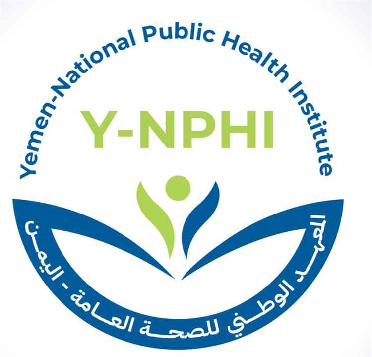 المعهد الوطني للصحة العامة يفوز بمنحة بحثية لتعزيز التأهب للأوبئة والجائحات