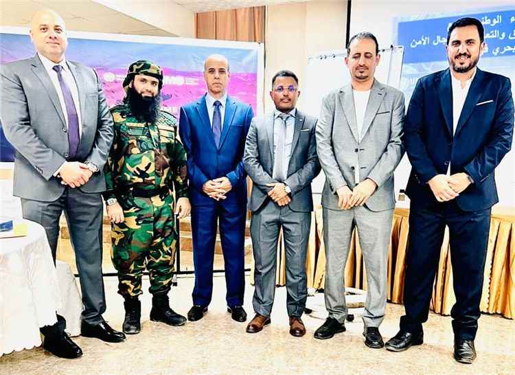 المقدم مياس الجعدني يشارك في اللقاء الوطني الرابع لتعزيز الأمن البحري في عدن
