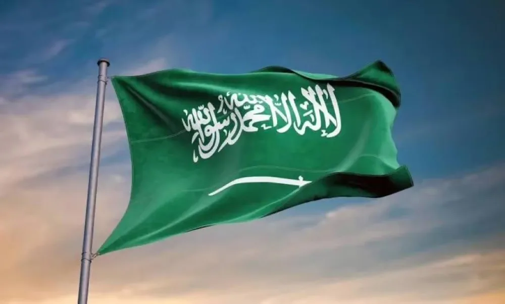 المملكة تدين وتستنكر الهجوم بطائرة مسيّرة تسبب في اندلاع حريق على متن سفينتين في ميناء دمياط شمال مصر