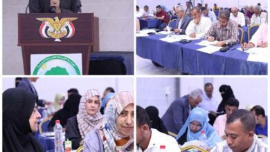 الهيئة العامة لحماية البيئة تنظم ورشة عمل لجمع البيانات ضمن برنامج BIOFIN في اليمن
