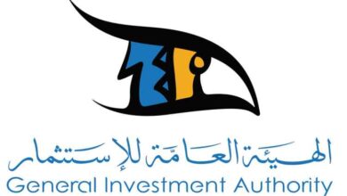 الهيئة العامة للاستثمار تطلق استبيانين لتطوير البيئة الاستثمارية في اليمن