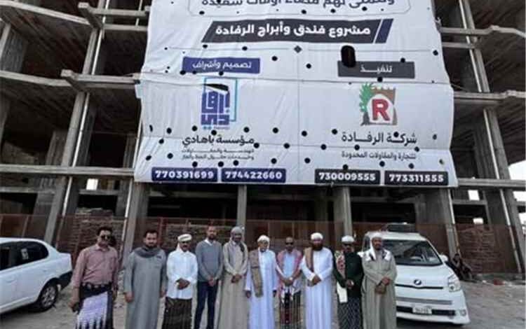 الوكيل الجيلاني يؤكد دعم السلطة المحلية للمشاريع السياحية والاستثمارية خلال اطلاعه على مشروع “أبراج الرفادة” بالمكلا