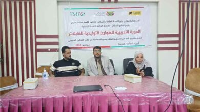 الوكيل الحيدري يفتتح دورة تدريبية للقابلات في الطوارئ التوليدية بمستشفى الصداقة بعدن