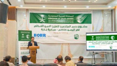 الوكيل باعلوي يدشن مشروعاً لدعم المزارعين وتعزيز الأمن الغذائي في حضرموت وسقطرى بدعم من مركز الملك سلمان للإغاثة