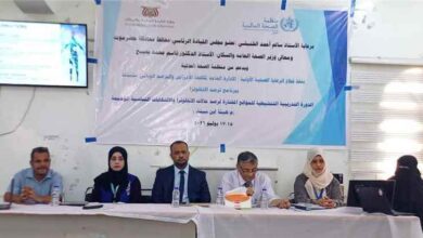 الوكيل باعلوي يدشّن الدورة التنشيطية لترصد الإنفلونزا والالتهابات التنفسية الوخيمة بهيئة مستشفى ابن سينا بدعم من منظمة الصحة العالمية